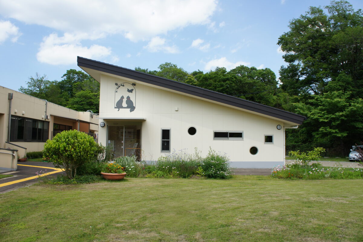 兵庫県動物管理事務所
