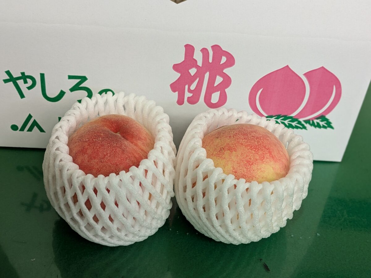 やしろの特産品