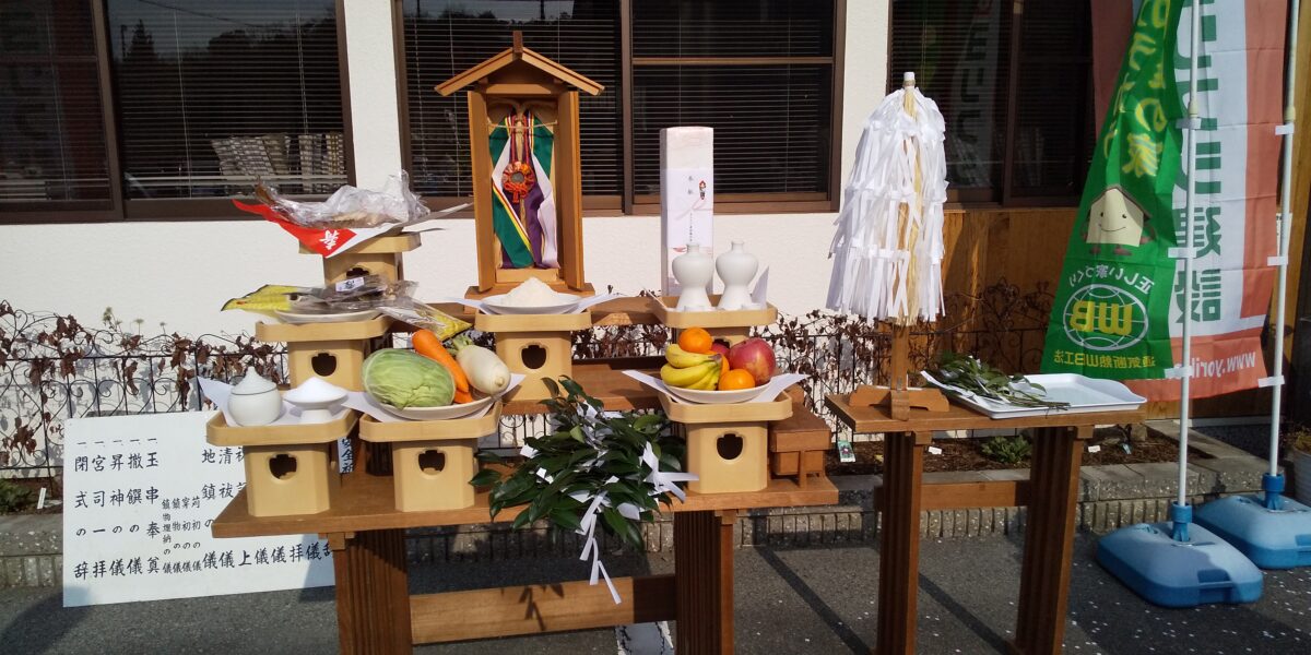 新年あけましておめでとうございます。